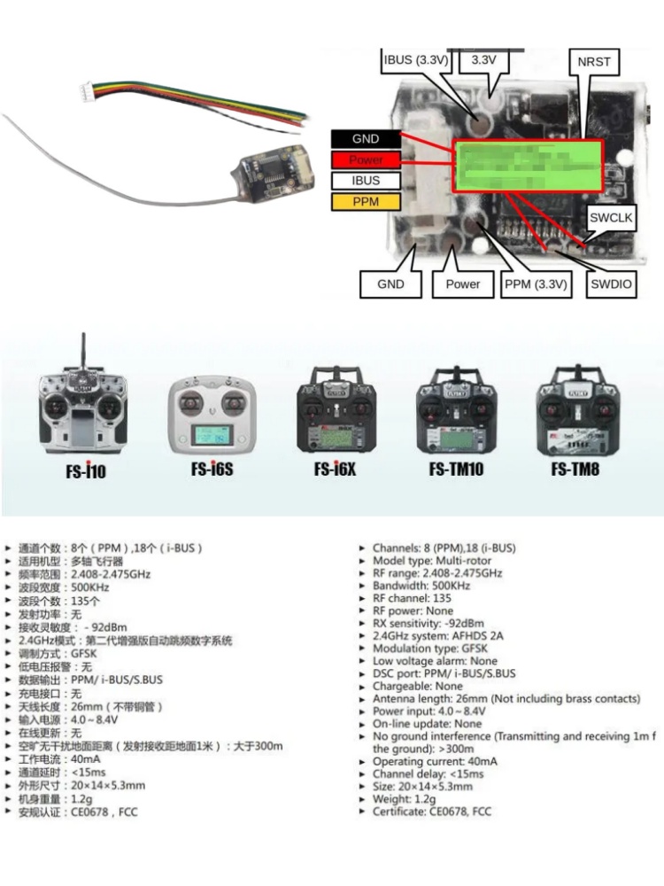 Flysky FS-8A 8CH 18CH Mini Rec - Drone Racing Receiver avis et prix