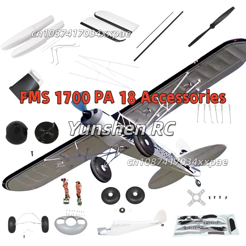 FMS RC Plane Decals For 1700mm - Drone Racing Motor avis et prix
