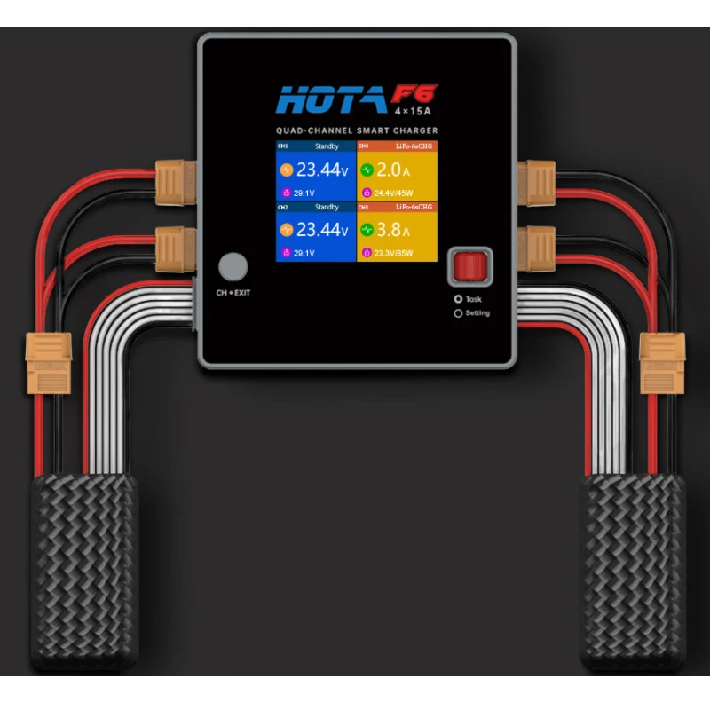 F6 4-Channel Smart Balance Cha - Drone Racing Charger avis et prix