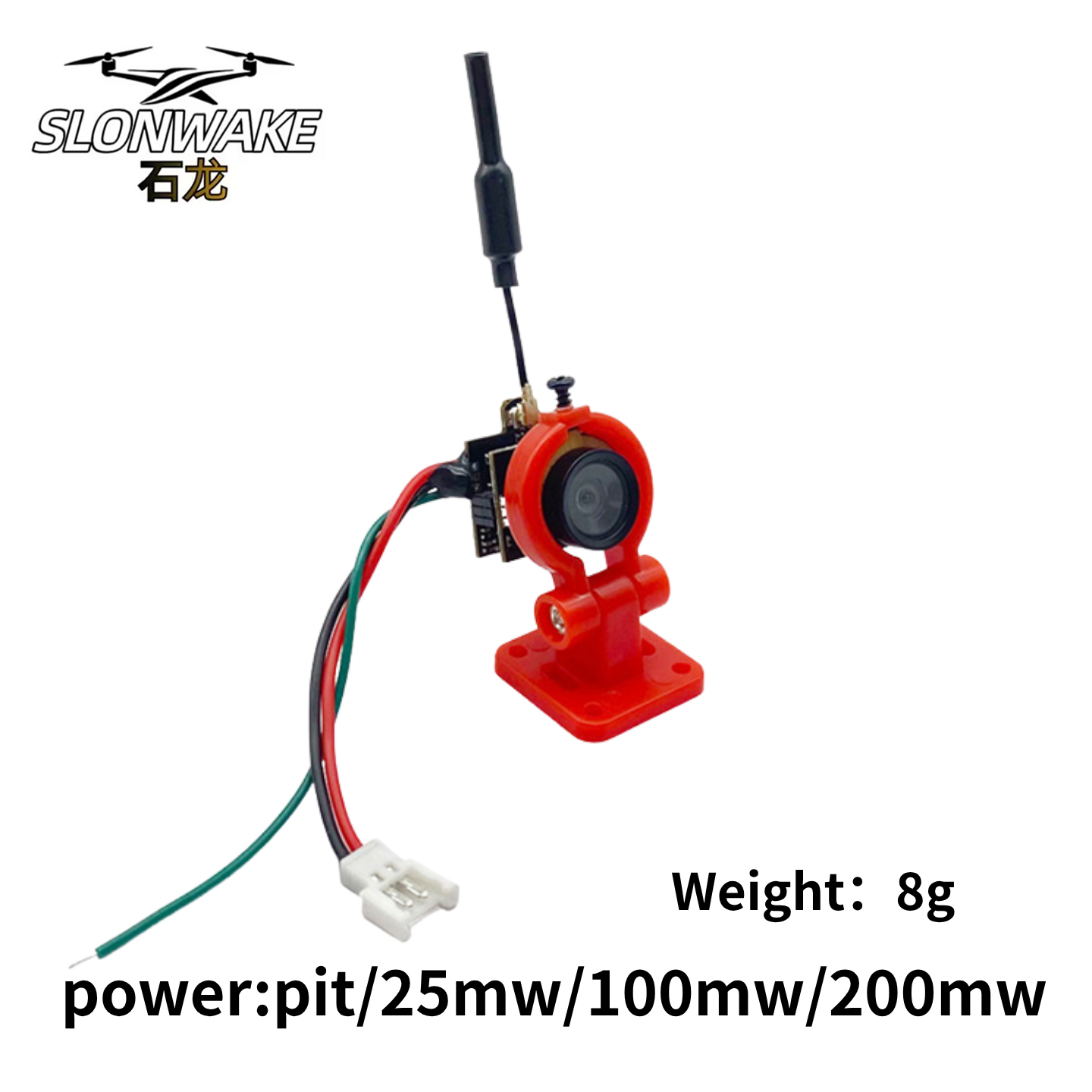 SLONWAKE 5.8G Analog VTX Trans - Drone Racing Camera avis et prix